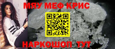 героин Будённовск