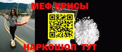 героин Будённовск