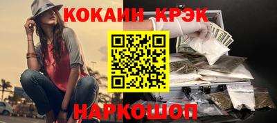 гашик Бузулук