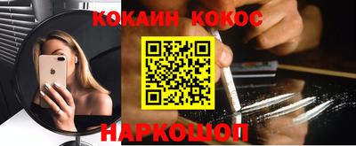 героин Будённовск