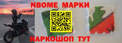 героин Будённовск