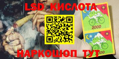 героин Будённовск