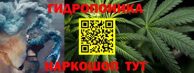 героин Будённовск