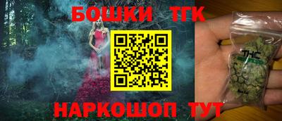 героин Будённовск