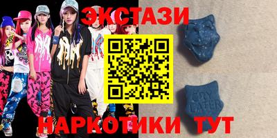 прущий лед Бугуруслан