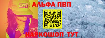 героин Будённовск