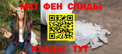 героин Будённовск