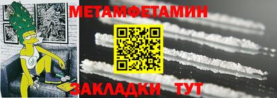 героин Будённовск