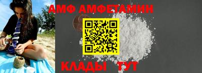 гашик Бузулук