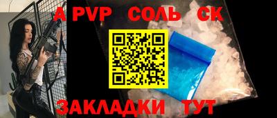 героин Будённовск
