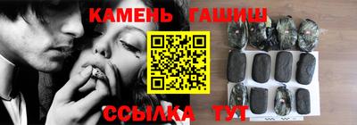 прущий лед Бугуруслан