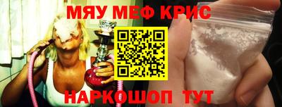 героин Будённовск