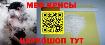 гашик Бузулук