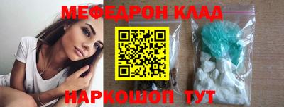 героин Будённовск